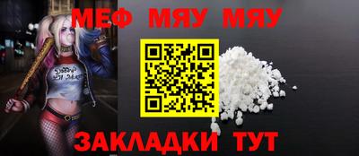 гашиш Ликино-Дулёво