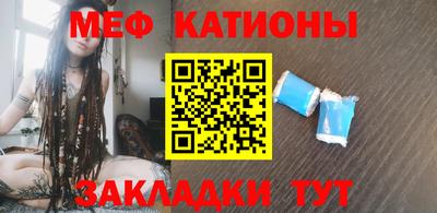 гашиш Ликино-Дулёво