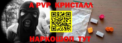 каннабис Лесосибирск