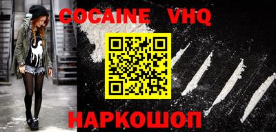 гашиш Ликино-Дулёво