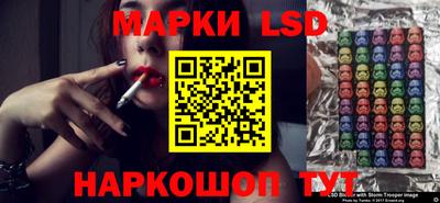 гашиш Ликино-Дулёво