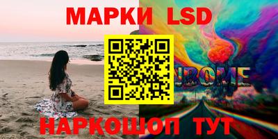 гашиш Ликино-Дулёво