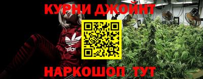 мет Ливны