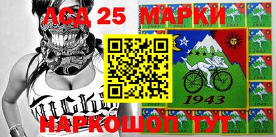 каннабис Лесосибирск
