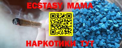 каннабис Лесосибирск