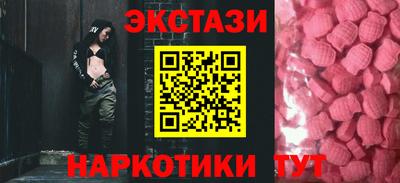 мет Ливны