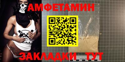 гашиш Ликино-Дулёво