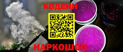 гашиш Ликино-Дулёво