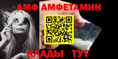 гашиш Ликино-Дулёво