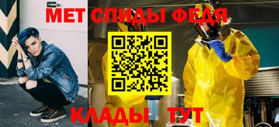 гашиш Ликино-Дулёво