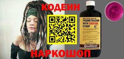 гашиш Ликино-Дулёво