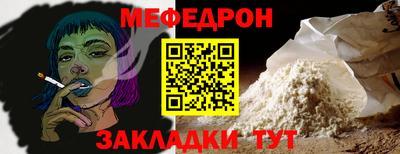 гашиш Ликино-Дулёво
